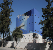 ساختمان سفارت ایران در اُردن - امان