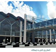 ایستگاه متروی فرودگاه امام خمینی(ره)