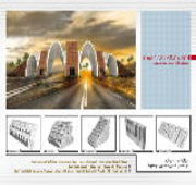 مسابقه طراحي دروازه و عرصه ورودي منطقه آزاد اروند در مرز شلمچه