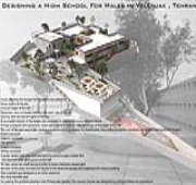 طراحی دبیرستان پسرانه در ولنجک
